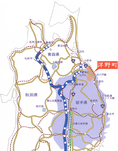 洋野町へのアクセスマップ